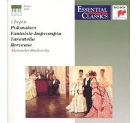 FRÉDÉRIC CHOPIN Polonaises (CD)