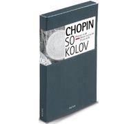 Frederic Chopin Preludes, Op. 28/Sonata No. 2, Op. 35/Etudes, Op. 25 (CD)