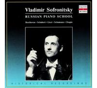 Frederic Chopin Russian Piano School (CD)