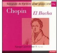 Frédéric Chopin - Songs [19]