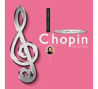FREDERIC FRANCOIS CHOPIN RELAX