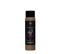 Frederic malle Promise Detergente Corpo