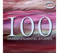 Fredrik Ullen Fredrik Ullen Plays Kaikhosru Sorabji: 100 Transcendental Stu (CD)