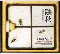 Fredriksson, Lars - Listening To Autumn