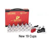 [Free Express] Hansol 19 tazze set coppettazione massaggio dimagrante pompa p...