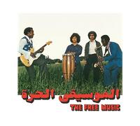 - Free Music (Part 1) - Vinile