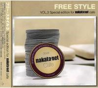 Free Style Nakata Net Selection - Vol. 3-Free Style Nakata Net Selection