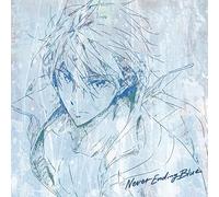 『劇場版 Free!-the Final Stroke-』後編オリジナルサウンドトラック「Never Ending Blue」