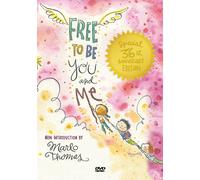 Free to Be...You and Me (DVD) Marlo Thomas Alan Alda Harry Belafonte Mel Brooks