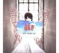 Freedom Highway - Tall Snake EP [Import]