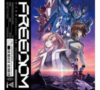 FREEDOM (Standard Edition) Gundam SEED Theme CD ESCL-5910 dal Giappone