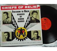 Freedom to rock-Remixed by Simon Harris (1988) / Vinyl Maxi Single [Vinyl 12'']