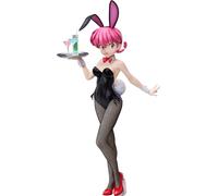 Freeing Rama 1/2 Scale Rama Bunny Ver. 1/4 Scale Plastic Painted Figure