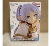 Freeling: Beyond Journey’s End Leaning Bust Figure - Frieren Bandai prize Japan
