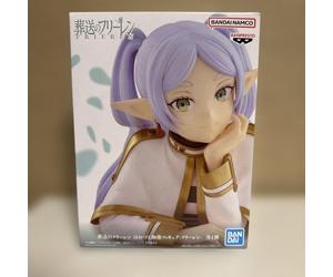 Freeling: Beyond Journey’s End Leaning Bust Figure - Frieren Bandai prize Japan