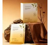 freeSkin - Collagen Moisturizing Repair Mask 26ml x 10pcs