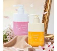 freeSkin - Collagen Vitamin C Rejuvenating Gel Hand Cream - 3 Flavors Chamomile - 200ml
