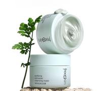freeSkin - Mascarilla de Arcilla Purifying Anti-Acne Cleansing Mud Mask