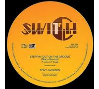 freestyle re steppin' out on the groove