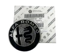 FREGIO LOGO STEMMA EMBLEMA NERO ANTERIORE 7 CM COMPATIBILE CON : GIULIA 00V AGM PARTS
