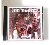 Freisitzer, Roland & Vinogrado - Ne En 1963 A Tachkent Ouzbekistan