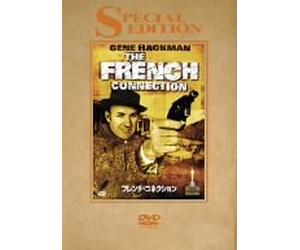 French Connection: Special ed.