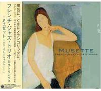 French Jazz Trio - Musette