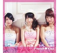 FRENCH KISS - ROMANCE PRIVACY(+DVD)(ltd.)(TYPE C)