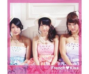 FRENCH KISS - ROMANCE PRIVACY(+DVD)(ltd.)(TYPE C)