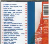 French Pop-Hits - In-Grid, Desireless, Wes, Soeur Sourire, Guesch Patti, Mary Roos, Rose Laurens..