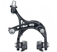 Freno Bici Direct Mount Posteriore Campagnolo Chorus 12v / Centaur Potente