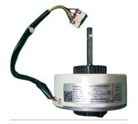 Frequency conversion air conditioning DC fan ZKFP-20-8-125 ZKFP-20-8-150 TWZ25-A07(TWZ25-A07)