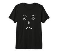 Fresco Giapponese Lingua Hiragana Face Maglietta Premium