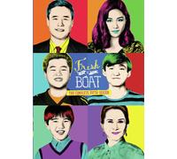 Fresh Off The Boat - Stagione Completa 5 DVD (2019) - Hudson Yang, Constance Wu