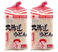 Fresh Udon Noodles 2 Conf. da 4x200g- Noodles Giapponesi Freschi, Pronti in 3 minuti - Ricetta Tradizionale Hokkaido - Ideale Per Zupper, Wok e Ramen - tot.1,6Kg Happy Fortune