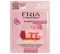 FRIA MASCHERA YOUNG GIAPPONE