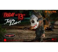 Friday 13th Jason Halloween Defo Real Deformed Resin Statue STAR ACE