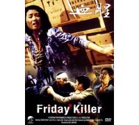 Friday Killer
