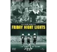 Friday Night Lights [2004]