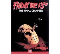 Friday the 13th the Final Chap