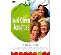 Fried Green Tomatoes [91/Vista