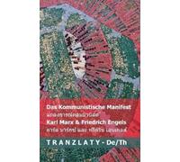 Friedrich Engels Karl Das Kommunistische Manifest / แถลงการณ์คอมมิว (Tascabile)
