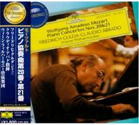 Friedrich Gulda & Abbado - Mozart: Piano Concertos No. 20