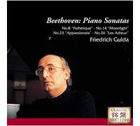 Friedrich Gulda - Beethoven:Piano Sonatas 8/14/2