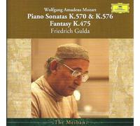 Friedrich Gulda [First Press] - Mozart:Piano Sonata No.16&17