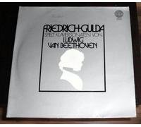 Friedrich Gulda - Gulda spielt Klaviersonaten von Ludwig van Beethoven [Vinyl Schallplatte] [Doppel-LP]