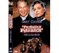 Friendly Persuasion [Dvd] [Region 2 Import]