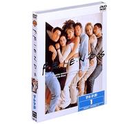 Friends 1st Season Vols. 1-3 [E