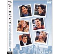 Friends: 4th Season Set 1