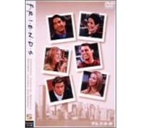 Friends: 4th Season Vol. 05